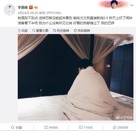 2018年成团的火箭少女101组合，刚出道两个月就荣获亚洲新歌榜最受欢迎团体奖，组合单曲《卡路里》更是风靡整个娱乐圈，炙手可热；《熊出没;原始时代》与火箭少女101组合合作春节档电影片尾曲，并邀请到孟美岐、吴宣仪、段奥娟、赖美云作为《福气拱拱来》的演唱者，欢乐喜悦的曲调及福气满满的歌词含义为快乐和福气代;言，;恭喜你发财，你根本躲不开为财运代;言，四位青春美少女活力四射的跳着拱拱舞给观众送祝福，以运动的方式为健康代;言